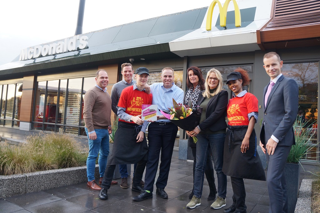 McDonald's Doetinchem McDonald's Doetinchem